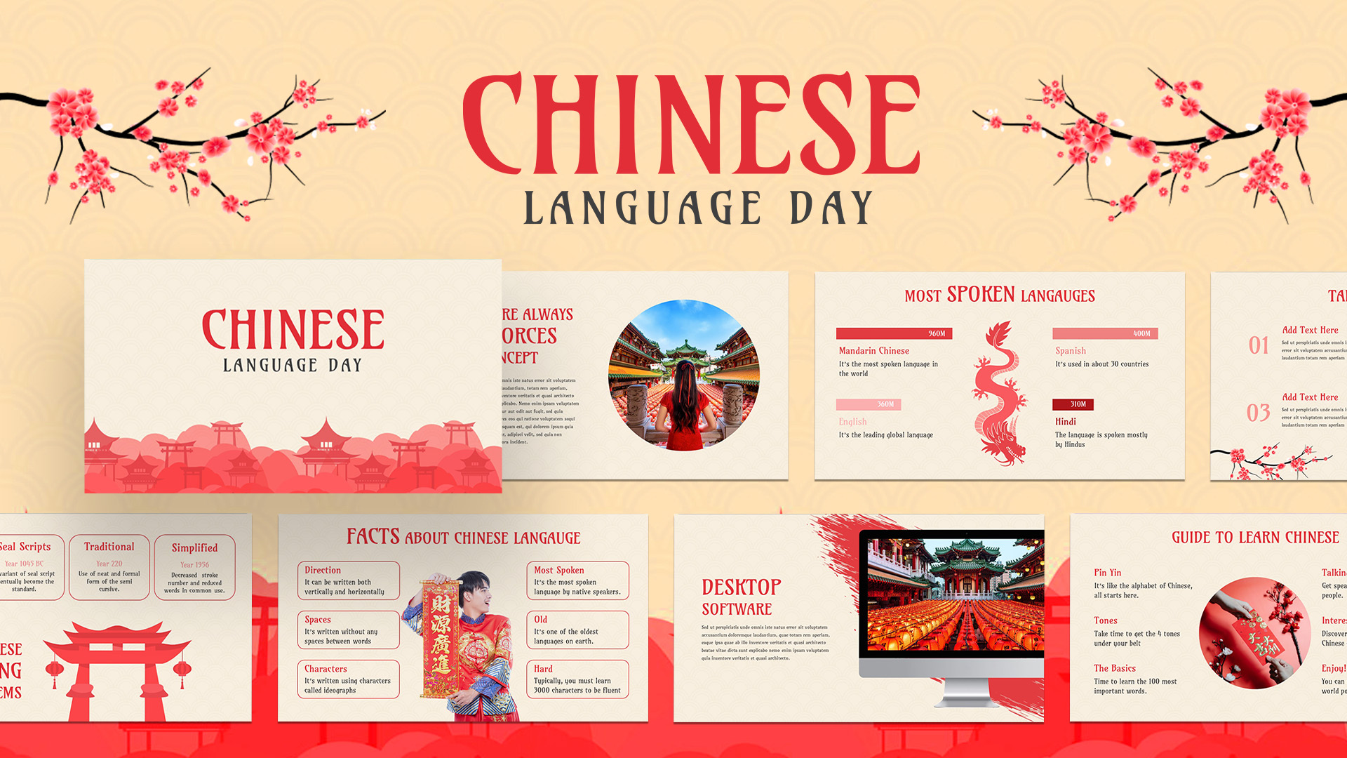 chinese powerpoint template