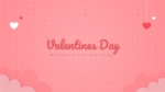 Romantic Valentine's Day PPT Template