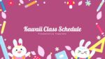 Kawaii PowerPoint Template