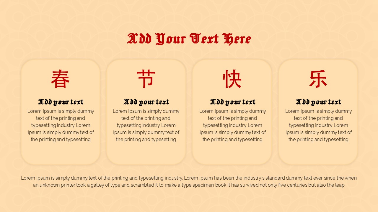 Presentation In Chinese Free Chinese Presentation Template(中文演示模板) - SlideKit