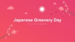 Japanese Theme PowerPoint Templates for Greenery Day Presentation 
