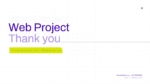 Web Project Thank You Template