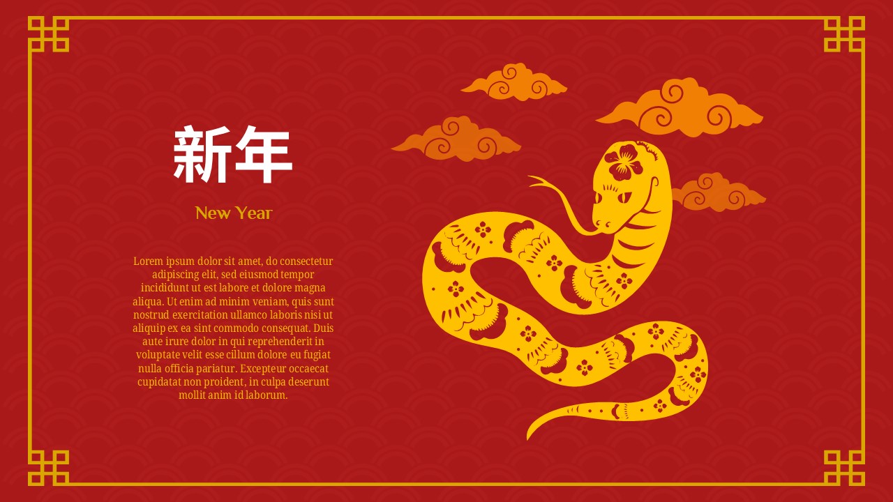 Free Chinese New Year PowerPoint Templates
