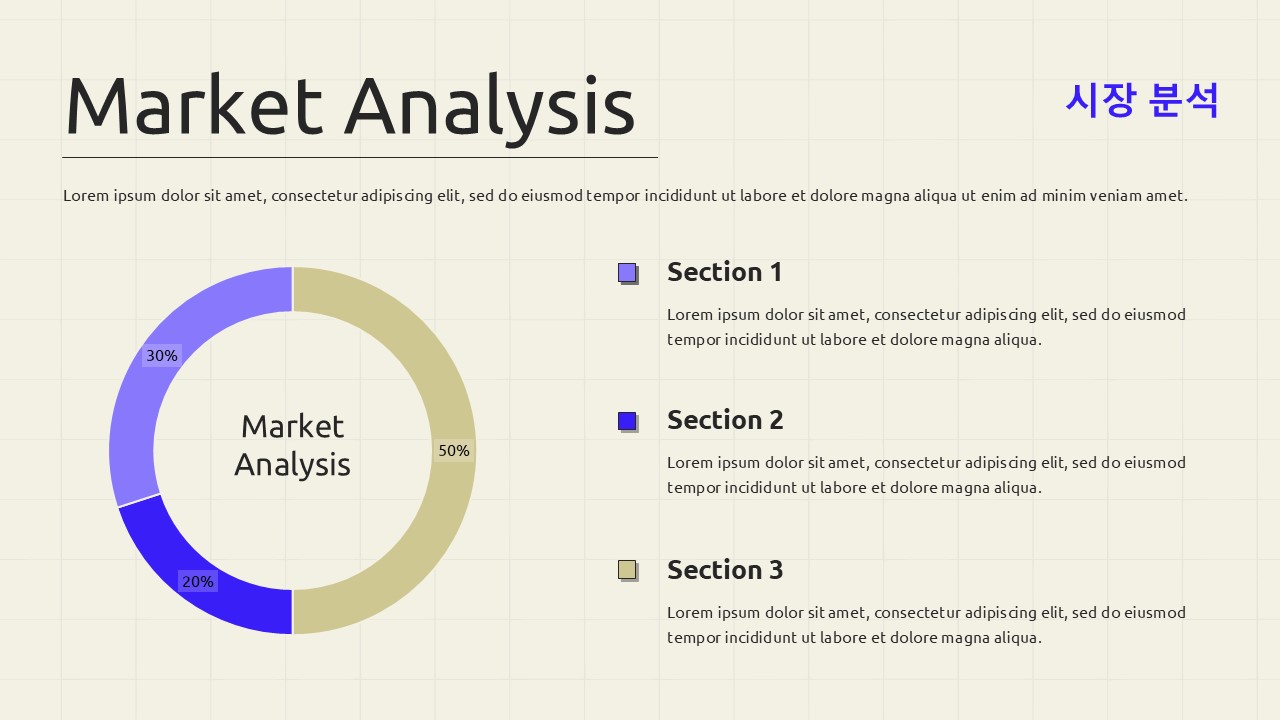 Business Korean Style Portfolio Template