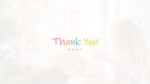 Free Cute Thank You PowerPoint Templates