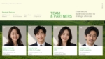Sustainable Agriculture Business Proposal team and partners slide featuring leadership profiles and strategic agricultural partnerships