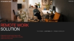 Cover slide of a Remote Work Solution pitch deck featuring a modern home office workspace with bold black, white, and red typography, designed for remote work, hybrid workplace, SaaS, technology, and business presentations.